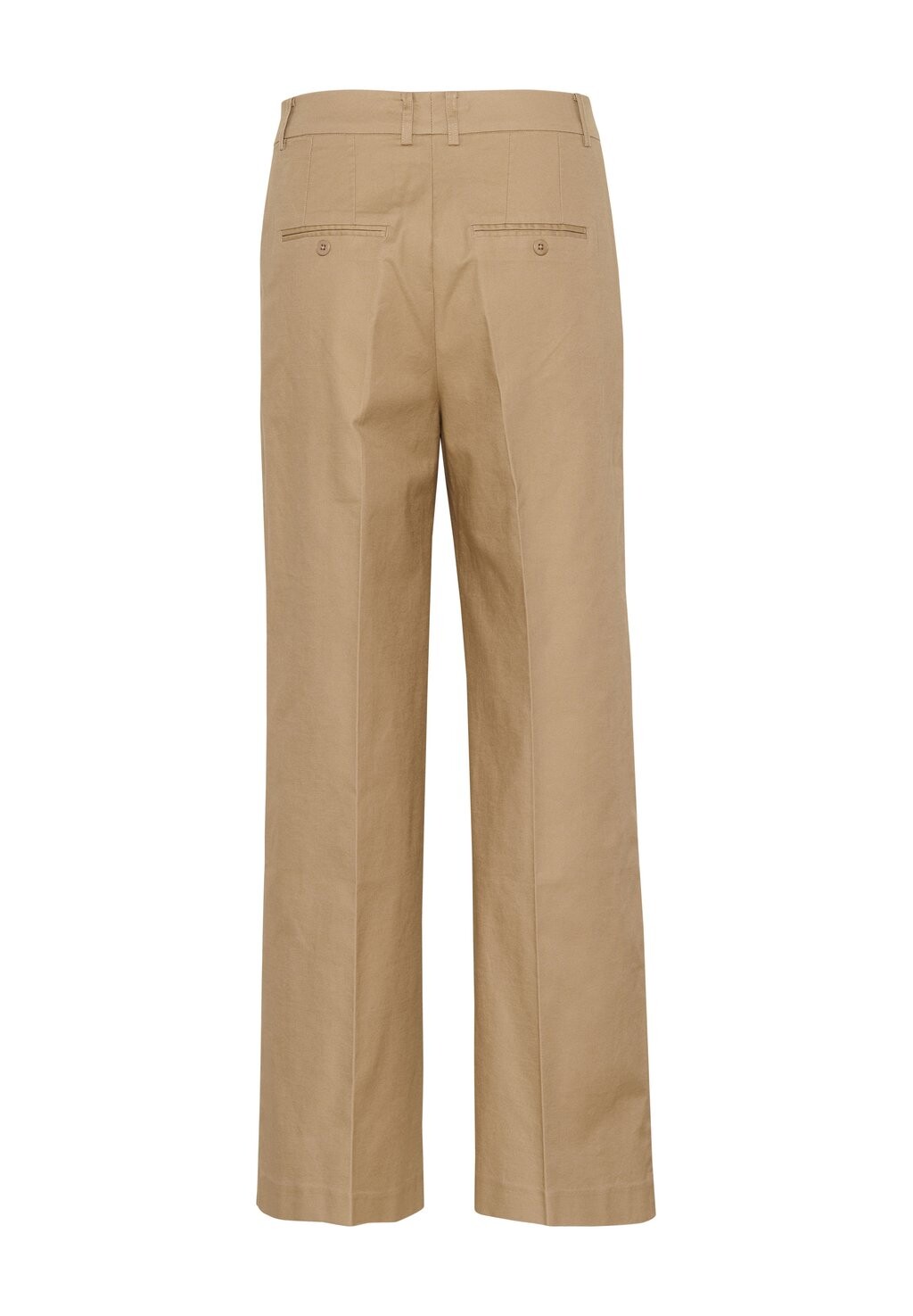 Брюки Part Two, бежевый
Брюки Part Two, бежевый