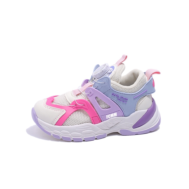 Дышащие детские повседневные кроссовки Kids' FCMM, розовый
Дышащие детские повседневные кроссовки Kids' FCMM, розовый