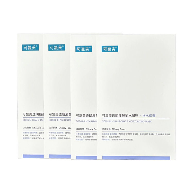 Патчи с гиалуронатом натрия для увлажнения лица успокаивающие стабилизирующие увлажняющие восстанавливающие 25г/таблетка Comfy, 5 Pcs/Box *4
Патчи с гиалуронатом натрия для увлажнения лица успокаивающие стабилизирующие увлажняющие восстанавливающие 25г/таблетка Comfy, 5 Pcs/Box *4