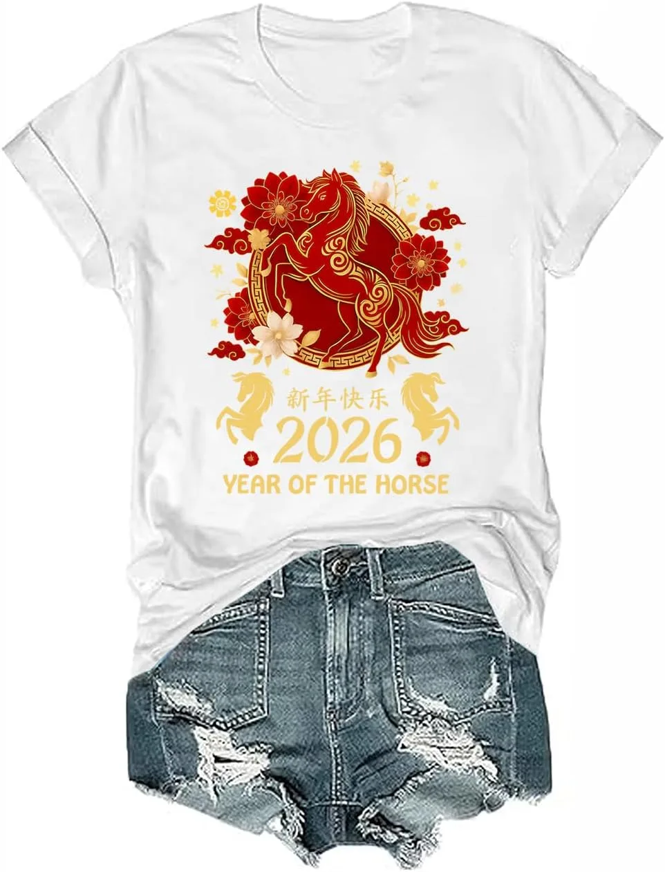 Футболка год лошади 2026 китайский новый год красный огненный конь Tauobo
Футболка год лошади 2026 китайский новый год красный огненный конь Tauobo