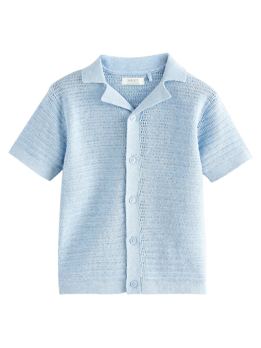 Вязаный кардиган Next, светло-синий
Вязаный кардиган Next, светло-синий