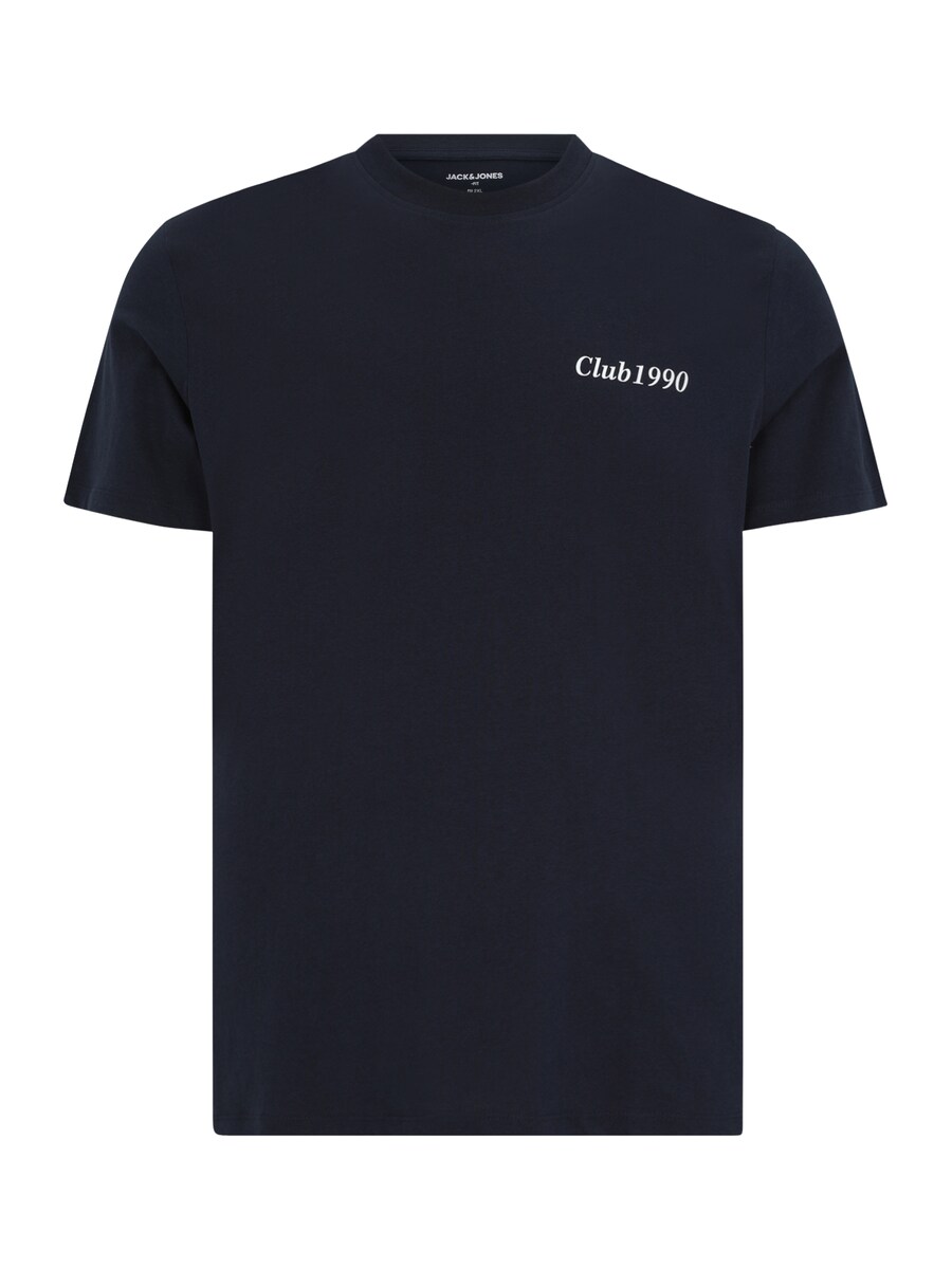 Рубашка Jack & Jones Plus JJEBRADLEY, морской синий 
Рубашка Jack & Jones Plus JJEBRADLEY, морской синий