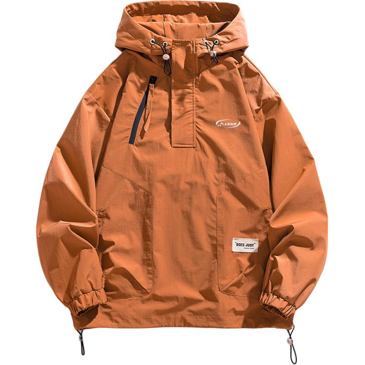 Куртка Unisex LISENPOK, caramel
Куртка Unisex LISENPOK, caramel