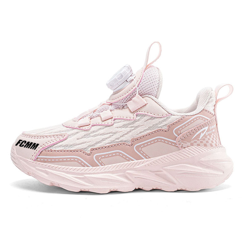 Кроссовки для бега с защитой от скольжения и износа для детей FCMM, розовый
Кроссовки для бега с защитой от скольжения и износа для детей FCMM, розовый