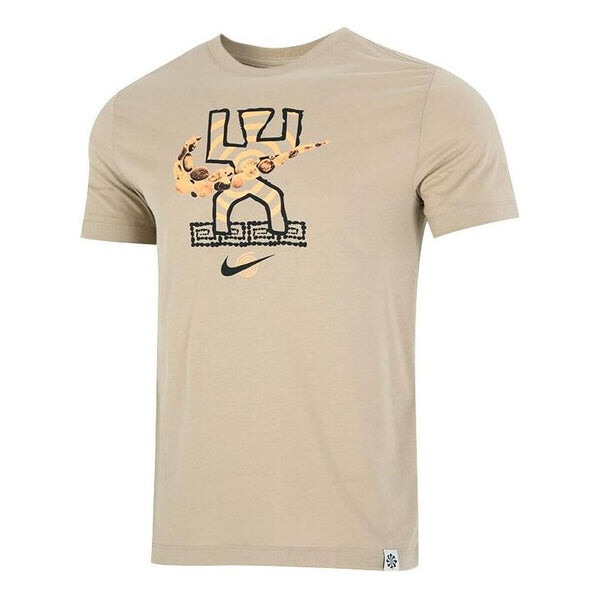 Футболка Men's Nike Dri-FIT Logo Cartoon Printing Round Neck Short Sleeve Lime Grey T-Shirt, серый
Футболка Men's Nike Dri-FIT Logo Cartoon Printing Round Neck Short Sleeve Lime Grey T-Shirt, серый