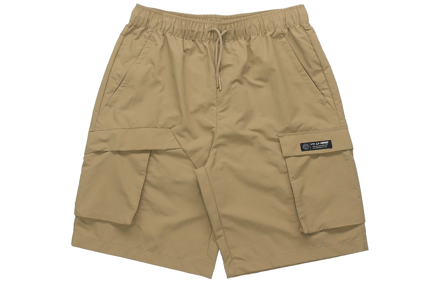 Спортивная модная коллекция повседневные шорты мужские хаки Lining, хаки
Спортивная модная коллекция повседневные шорты мужские хаки Lining, хаки