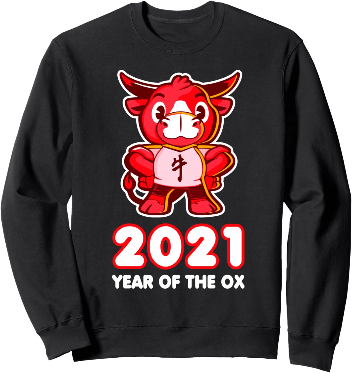 Уродливая новогодняя толстовка 2021 года 2021 Year Of The Ox Creationz Co, черный
Уродливая новогодняя толстовка 2021 года 2021 Year Of The Ox Creationz Co, черный