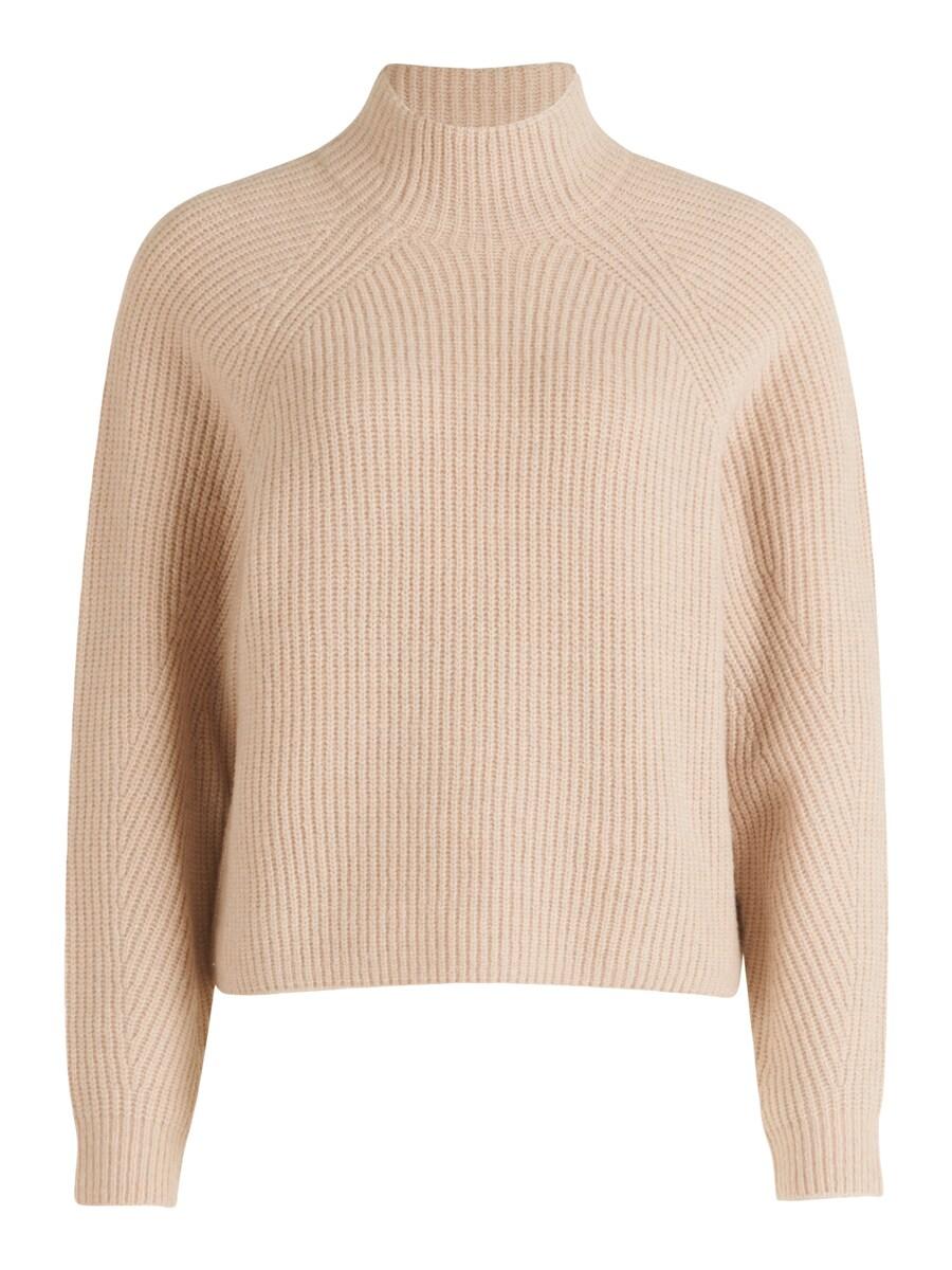 Свитер Betty & Co, цвет mottled beige
Свитер Betty & Co, цвет mottled beige