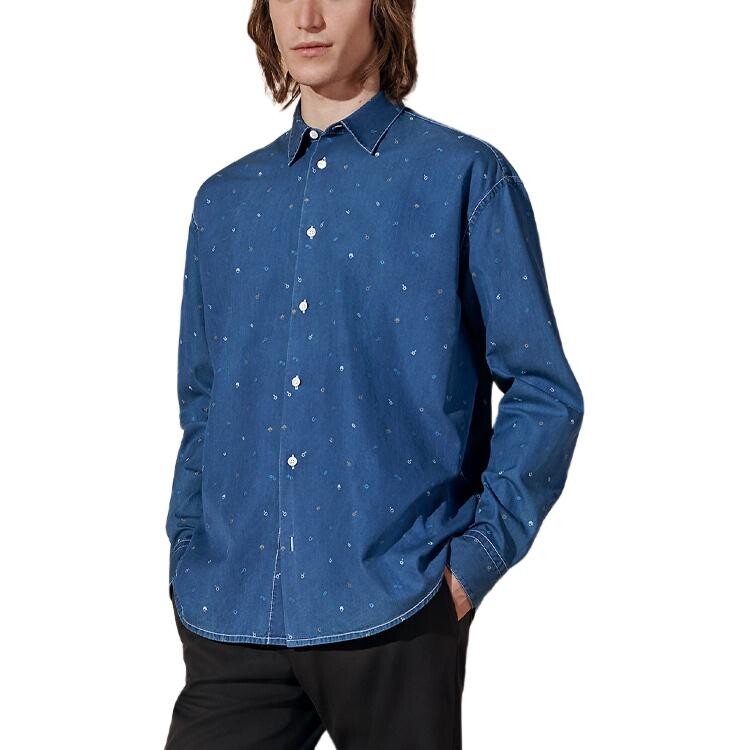 Рубашка мужская стирать индиго Hermes, индиго
Рубашка мужская стирать индиго Hermes, индиго