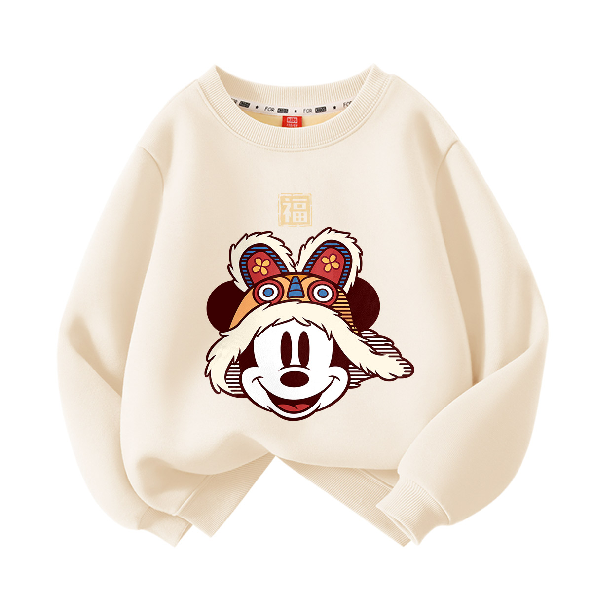 Детский свитшот Disney, De Fauché Ecru Hat
Детский свитшот Disney, De Fauché Ecru Hat