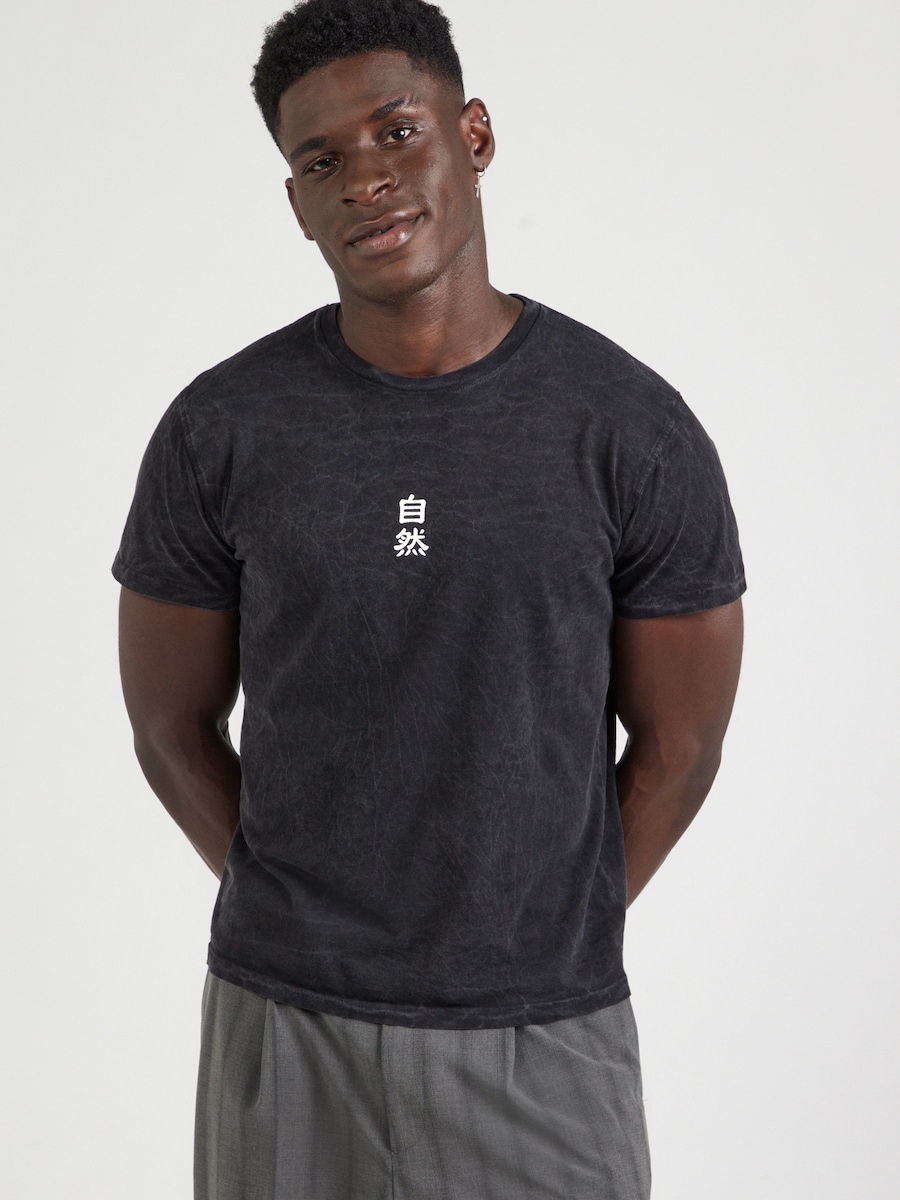 Рубашка Kaotiko BLOOD OF CHINA, черный
Рубашка Kaotiko BLOOD OF CHINA, черный