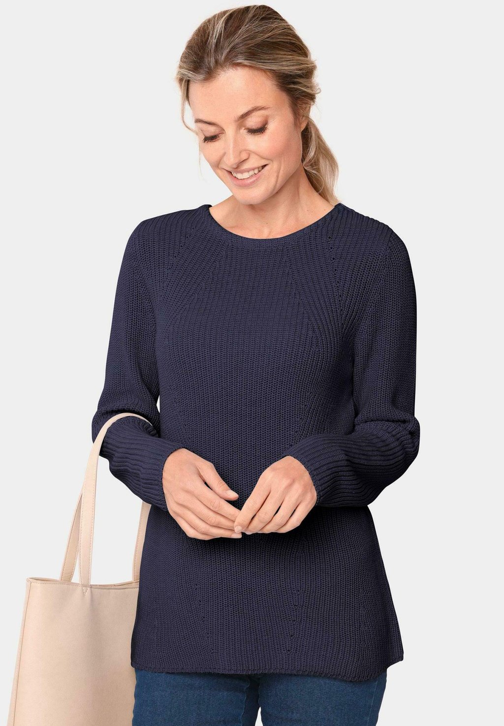 Джемпер GOLDNER, темно-синий
Джемпер GOLDNER, темно-синий