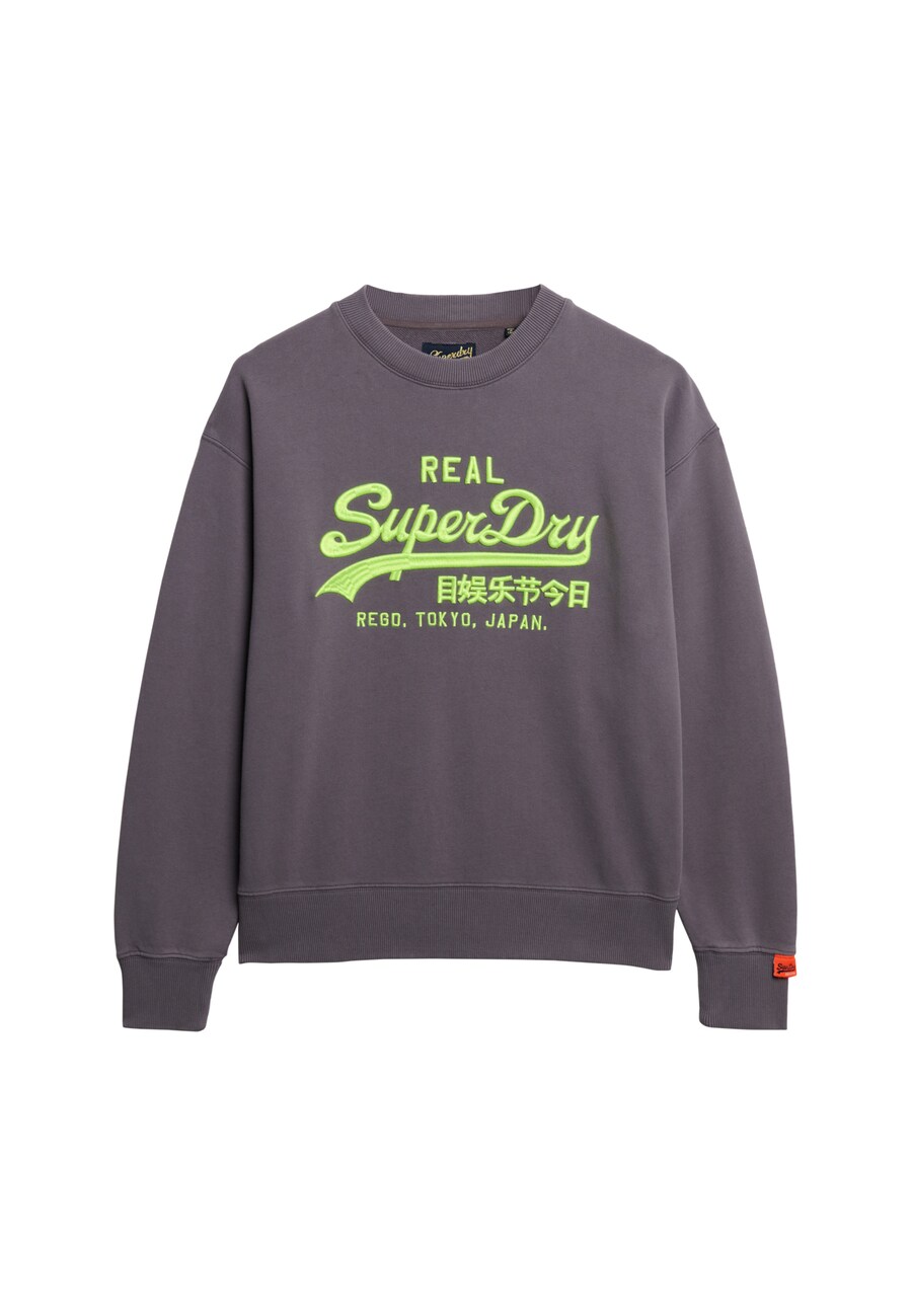 Толстовка Superdry, серый
Толстовка Superdry, серый