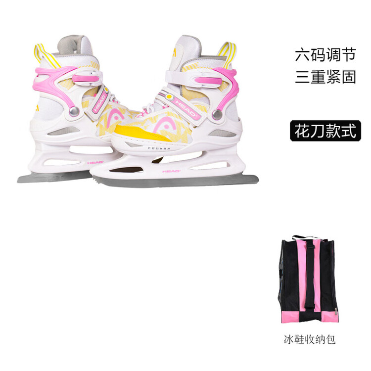 HEAD Коньки для фигурного катания для начинающих, детские регулируемые, ученические, pink white yellow + сумка для коньков, размер M L (36-41)
HEAD Коньки для фигурного катания для начинающих, детские регулируемые, ученические, pink white yellow + сумка для коньков, размер M L (36-41)