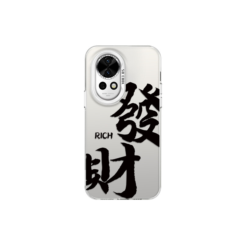 Чехол для телефона Tronic Danone Chuangdaneng, DWWYCY025 - Colored silver black
Чехол для телефона Tronic Danone Chuangdaneng, DWWYCY025 - Colored silver black
