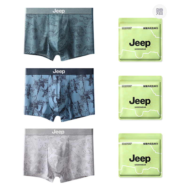 Jeep Мужские боксеры
Jeep Мужские боксеры