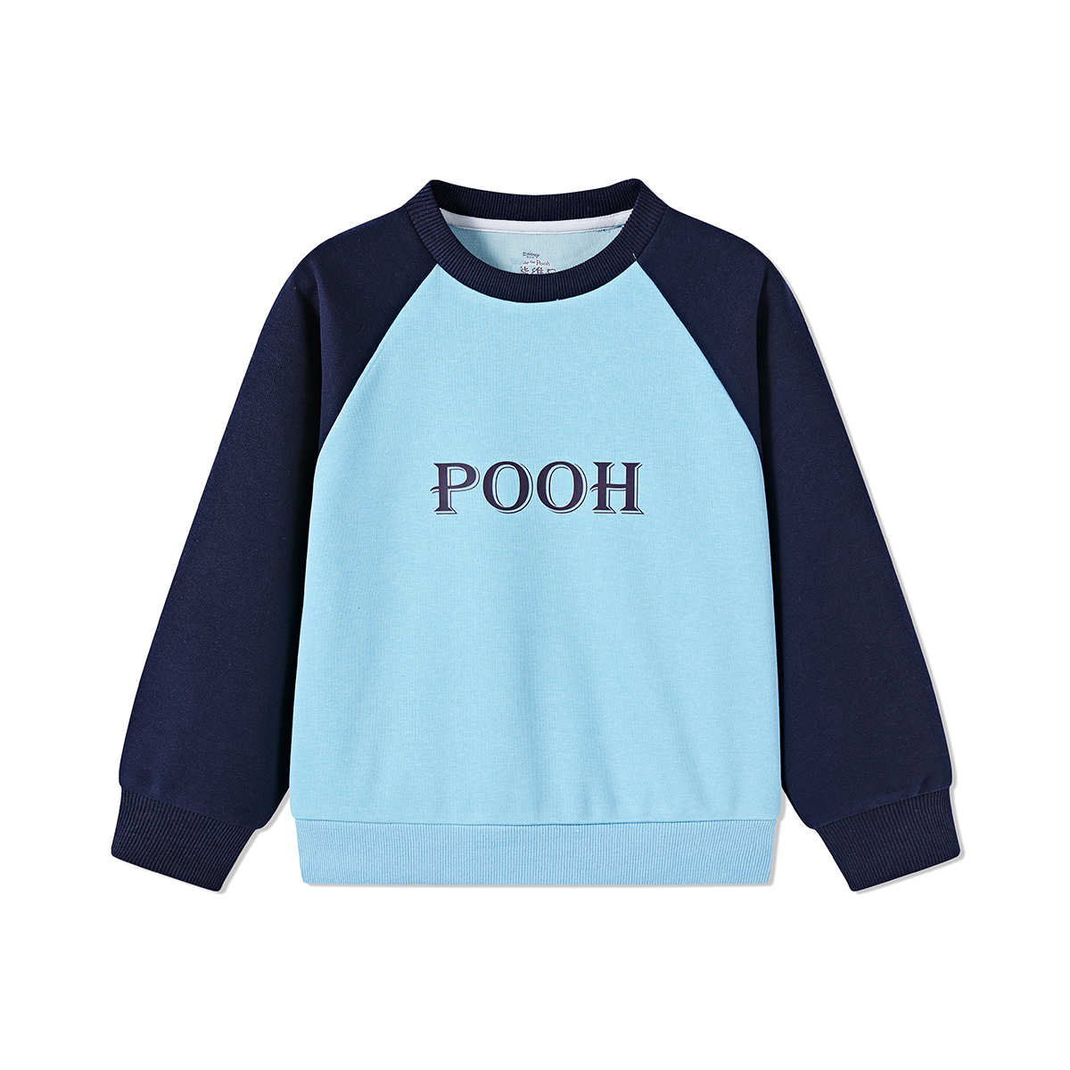 Детский свитшот Disney, синий
Детский свитшот Disney, синий