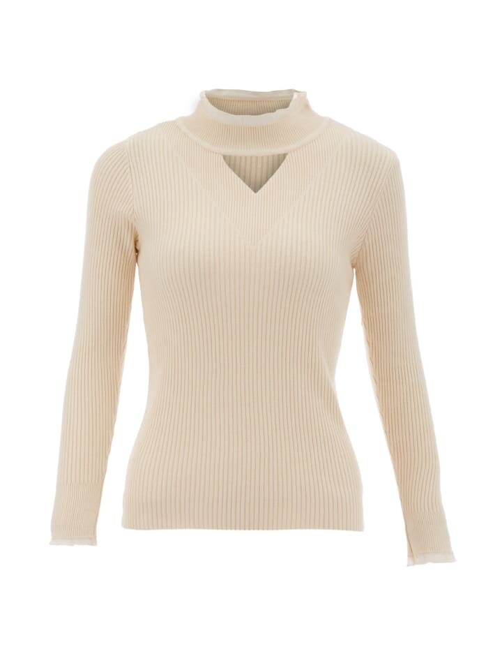 Пуловер caspio, бежевый
Пуловер caspio, бежевый