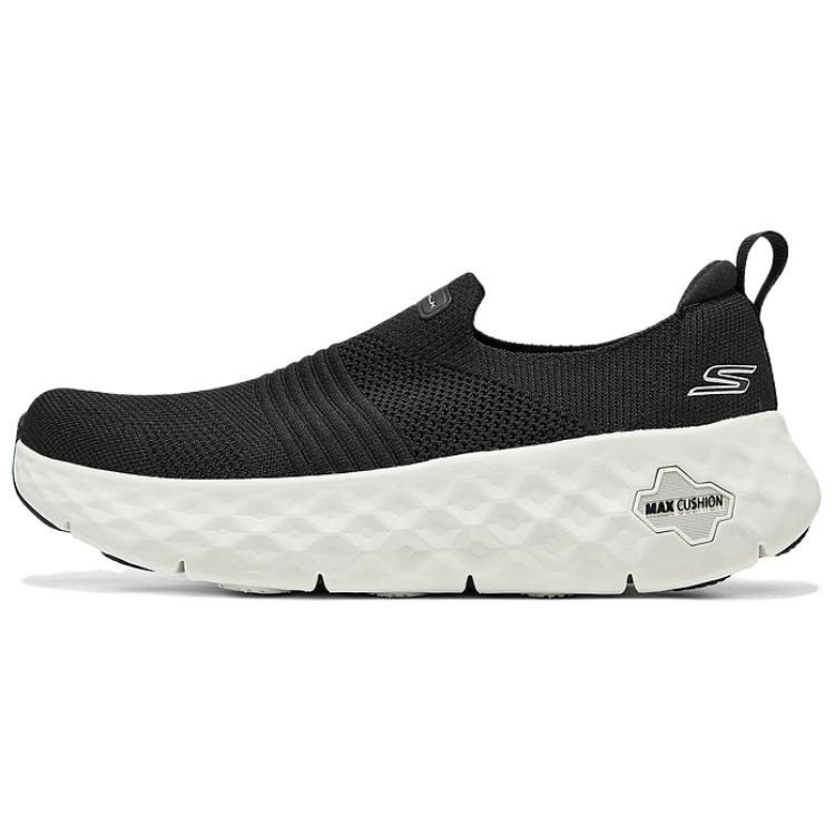 Skechers GO WALK Breathable Support Rebound Low top Walking Shoes мужские черные
Skechers GO WALK Breathable Support Rebound Low top Walking Shoes мужские черные