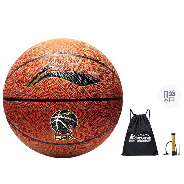 LINING Баскетбольный мяч CBA Collection PU коричневый размер 7 соревновательный унисекс
LINING Баскетбольный мяч CBA Collection PU коричневый размер 7 соревновательный унисекс
