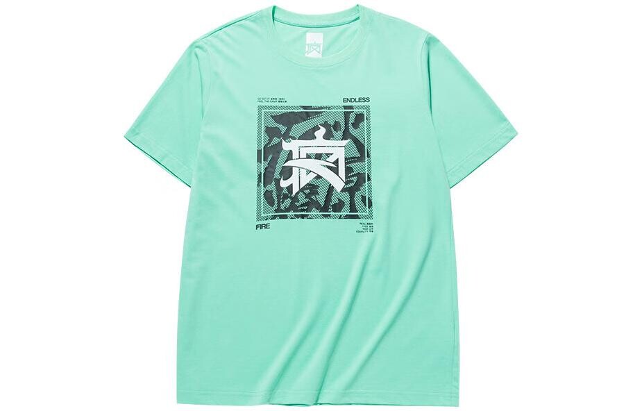 Футболка баскетбольная коллекция мужская зеленая Anta, зеленый
Футболка баскетбольная коллекция мужская зеленая Anta, зеленый