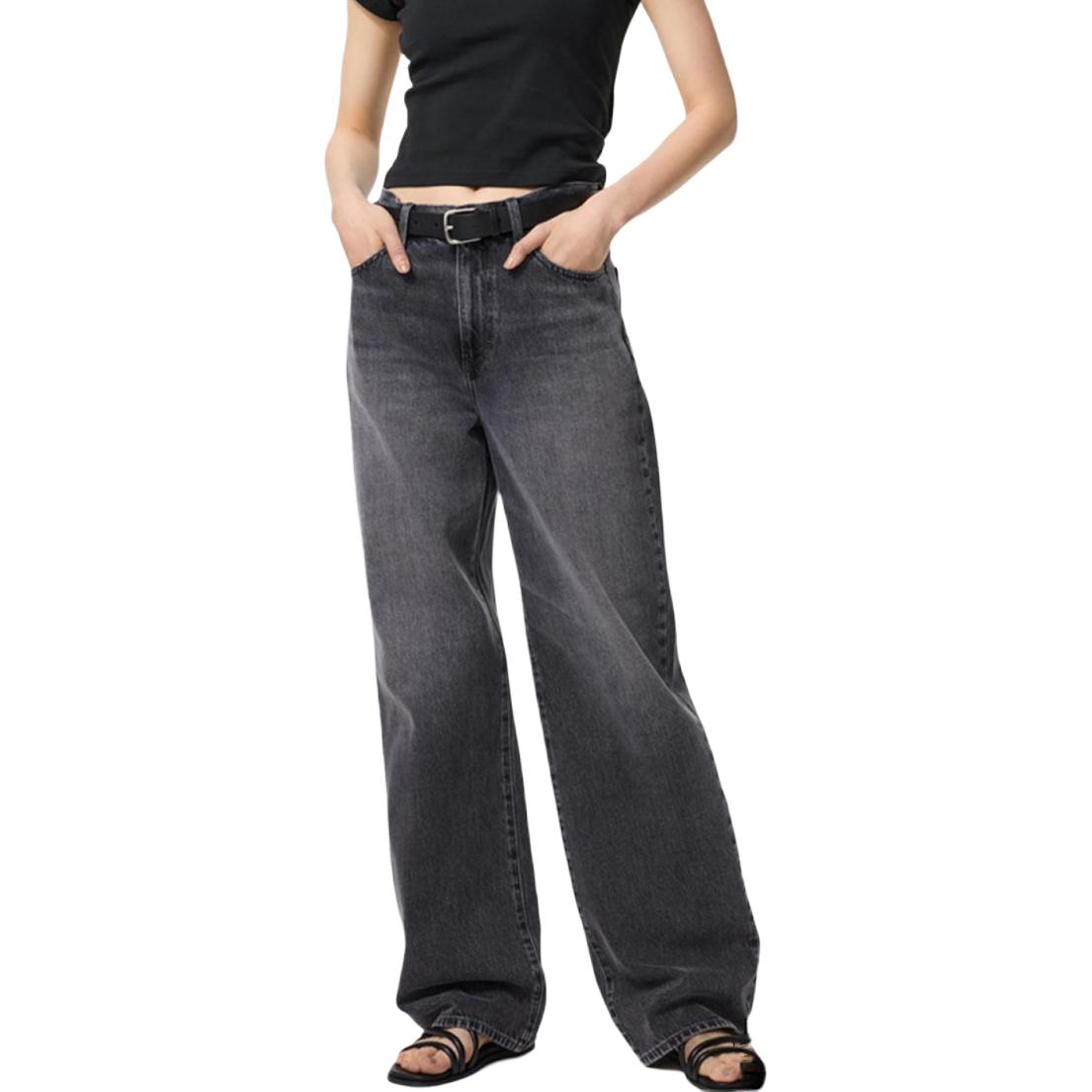 Женские джинсы Asphalt Gray UNIQLO, серый
Женские джинсы Asphalt Gray UNIQLO, серый