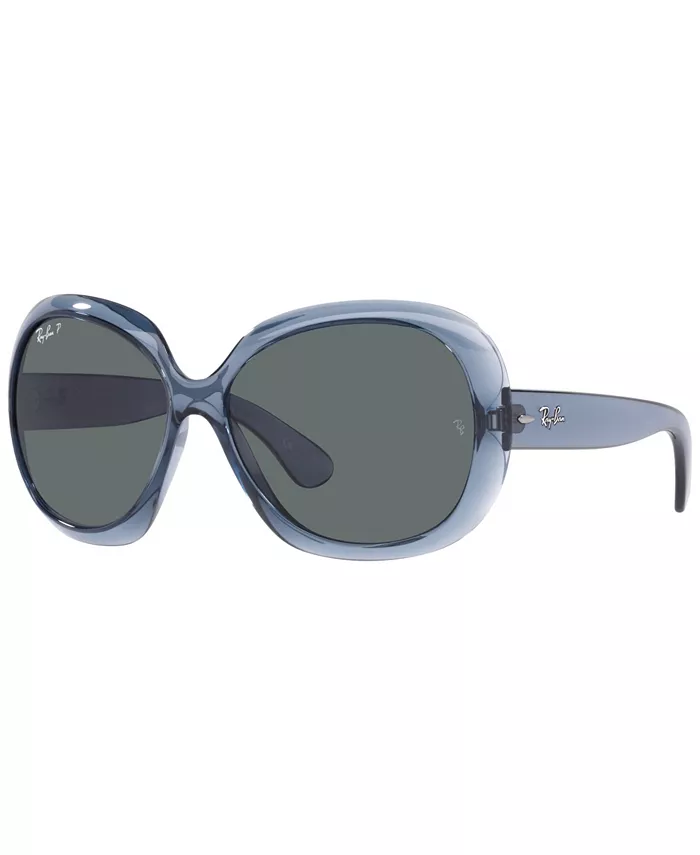 Женские поляризационные солнцезащитные очки, RB4098 JACKIE OHH II 60 Ray-Ban, синий 
Женские поляризационные солнцезащитные очки, RB4098 JACKIE OHH II 60 Ray-Ban, синий