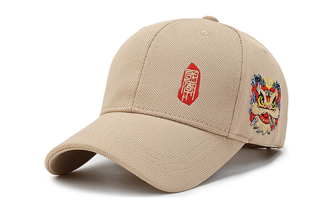 Us8Acc Кепка унисекс
Us8Acc Кепка унисекс