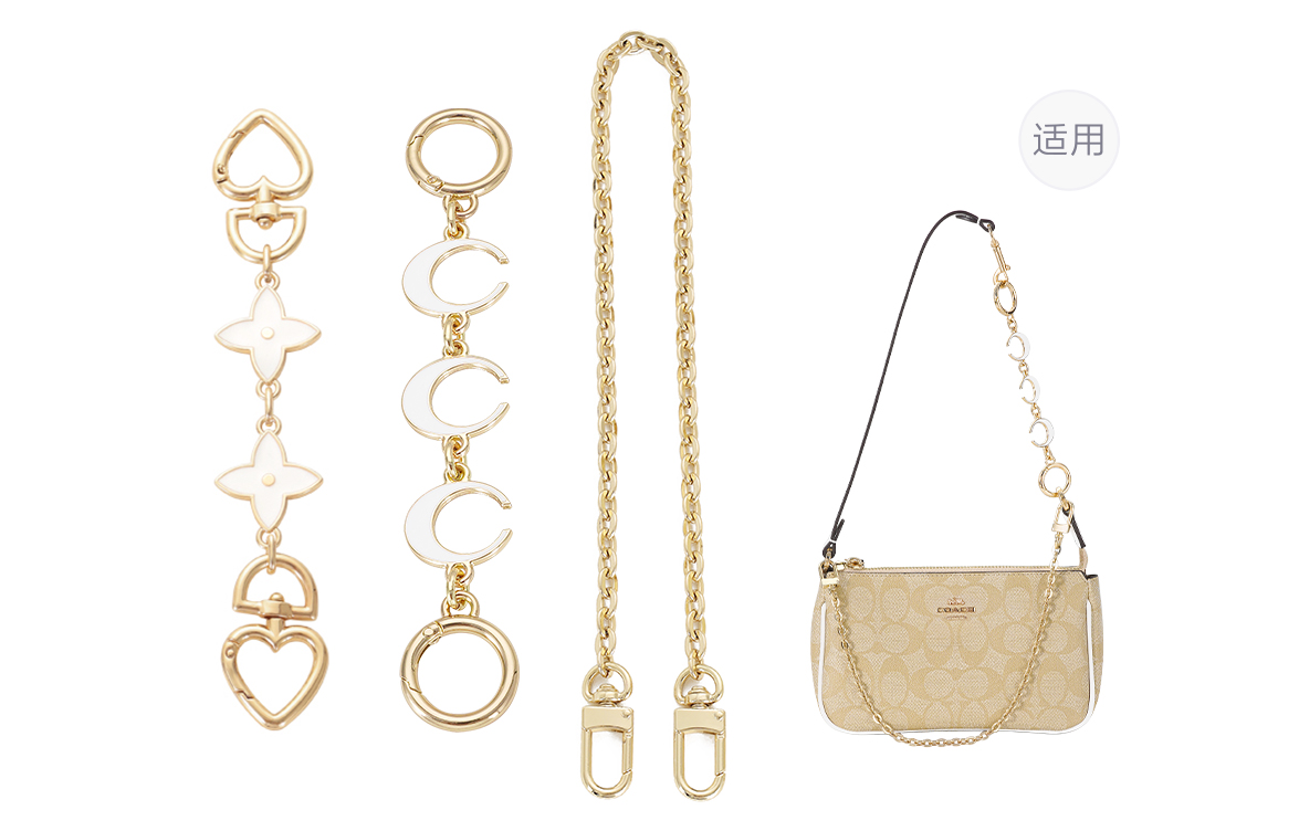 Lan Bao Fan Металлический ремешок для сумки из сплава модный женский золотистого оттенка, Gold-Tone Extender Chain (Four-Leaf Clover+Moon+Decorative Chain)
Lan Bao Fan Металлический ремешок для сумки из сплава модный женский золотистого оттенка, Gold-Tone Extender Chain (Four-Leaf Clover+Moon+Decorative Chain)