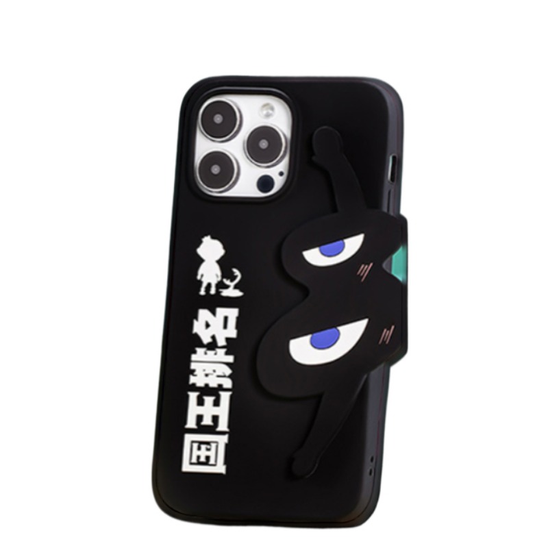 Чехол для телефона iphone 14 pro ma с персонажами ranking of kings bogi/cake POP MART
Чехол для телефона iphone 14 pro ma с персонажами ranking of kings bogi/cake POP MART