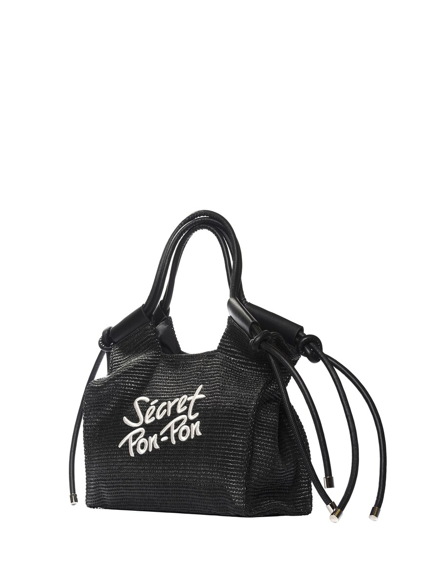 Сумочка Secret Pon Pon Nimue Lux, черный
Сумочка Secret Pon Pon Nimue Lux, черный
