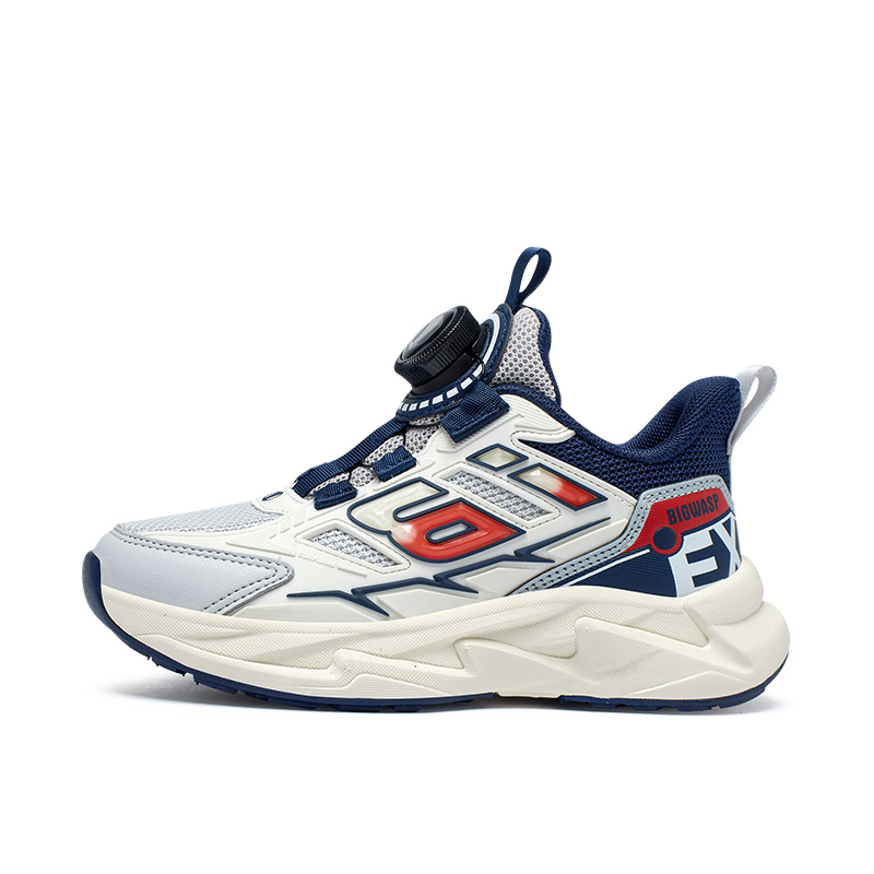 Hydrogen Rate 2.0 Low Top детские кроссовки для бега BIG WASP, серый синий
Hydrogen Rate 2.0 Low Top детские кроссовки для бега BIG WASP, серый синий