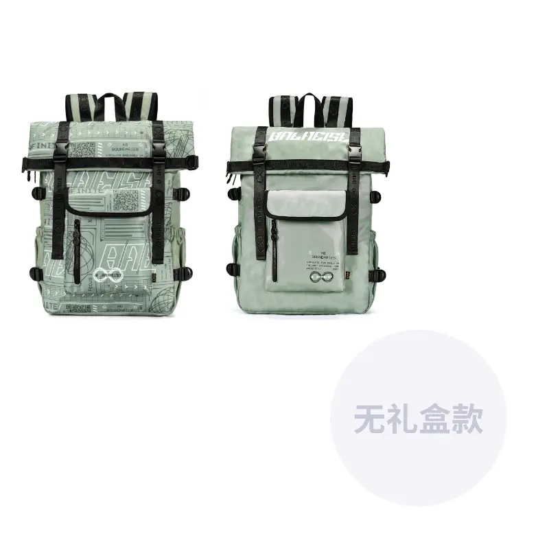 8atheist Полиэстеровый рюкзак унисекс светло-серый зеленый, Couple Combo
8atheist Полиэстеровый рюкзак унисекс светло-серый зеленый, Couple Combo