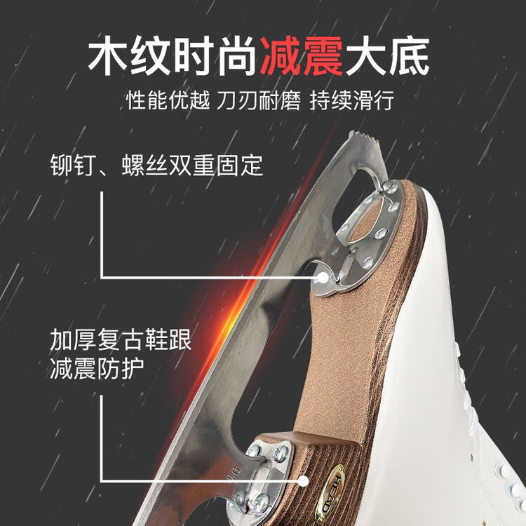 HEAD Коньки для фигурного катания F800Pro для начинающих, взрослые, с чехлами и рюкзаком, размер 39
HEAD Коньки для фигурного катания F800Pro для начинающих, взрослые, с чехлами и рюкзаком, размер 39