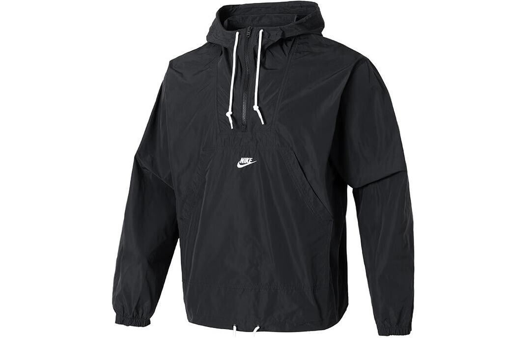 Мужская куртка Nike, цвет Black, Черный, Мужская куртка Nike, цвет Black
Мужская куртка Nike, цвет Black, Черный, Мужская куртка Nike, цвет Black
