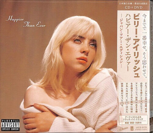 CD диск Eilish, Billie: Happier Than Ever (Japan Tour Edition)
CD диск Eilish, Billie: Happier Than Ever (Japan Tour Edition)