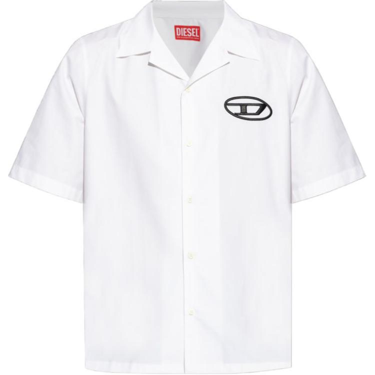 Рубашка для боулинга с вышитым логотипом DIESEL, белый
Рубашка для боулинга с вышитым логотипом DIESEL, белый