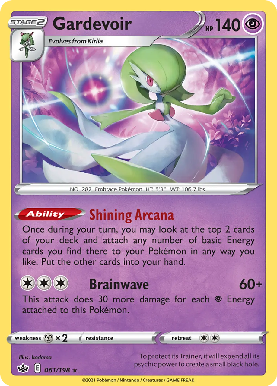 Карточная игра Gardevoir 61/198 - Chilling Reign Holofoil 
Карточная игра Gardevoir 61/198 - Chilling Reign Holofoil