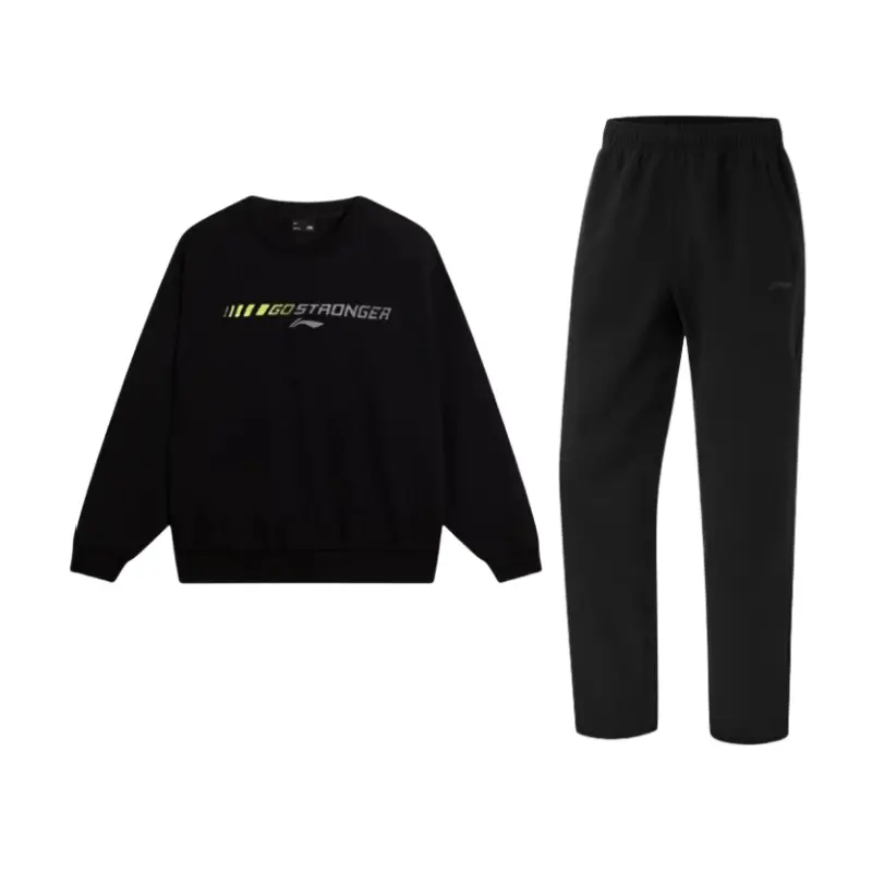 ЛиНинг повседневная спортивная одежда мужская черная
ЛиНинг повседневная спортивная одежда мужская черная