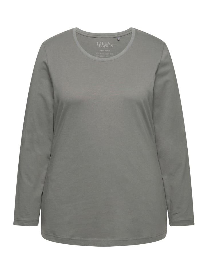 Футболка Ulla Popken Shirt, серый
Футболка Ulla Popken Shirt, серый
