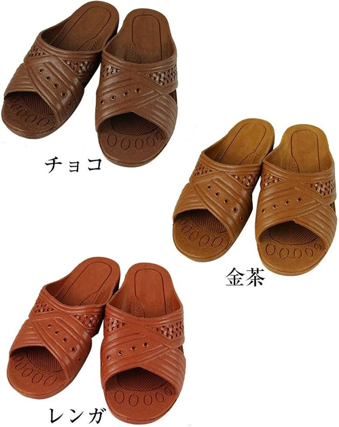 Традиционные резиновые сандалии, веранды, мужские, с открытым носком (стойкие к дождю, ветру, солнцу, прочные, для улицы, туалета, сада, сандалии) Basic Standard
Традиционные резиновые сандалии, веранды, мужские, с открытым носком (стойкие к дождю, ветру, солнцу, прочные, для улицы, туалета, сада, сандалии) Basic Standard