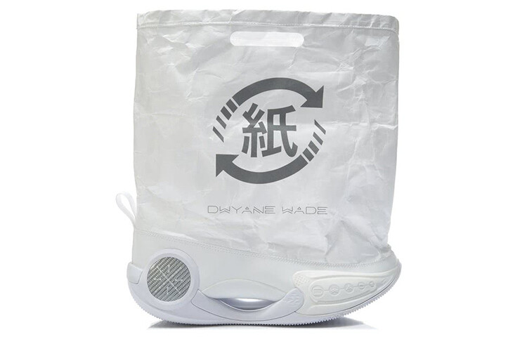 Баскетбольные кроссовки WOW 9 мужские высокие белые Lining
Баскетбольные кроссовки WOW 9 мужские высокие белые Lining