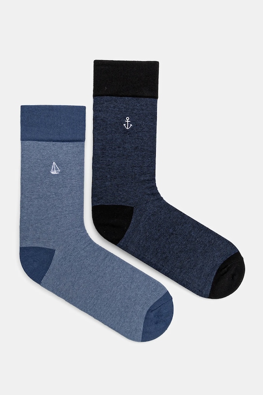 Хлопковые носки 2 пары Medicine, мультиколор
Хлопковые носки 2 пары Medicine, мультиколор