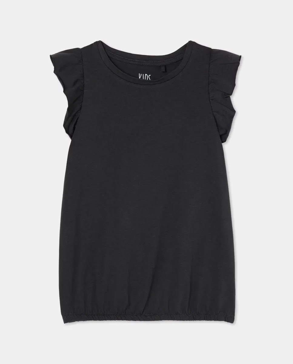 Футболка без рукавов для девочки с резинкой Kids El Corte Inglés, темно-серый
Футболка без рукавов для девочки с резинкой Kids El Corte Inglés, темно-серый