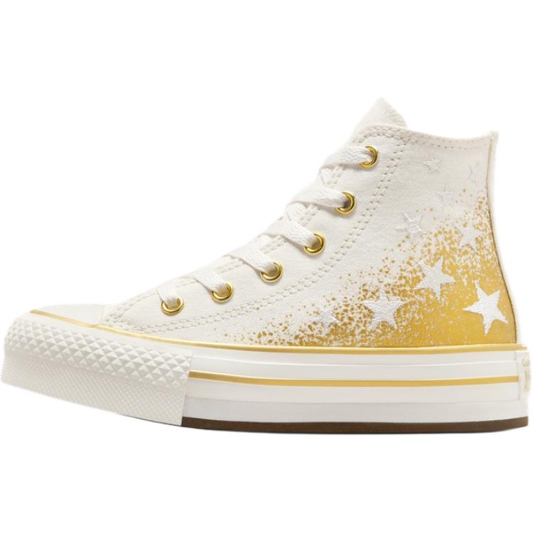 Converse Кроссовки All Star High Top Kids Canvas белые желтые для подростков
Converse Кроссовки All Star High Top Kids Canvas белые желтые для подростков
