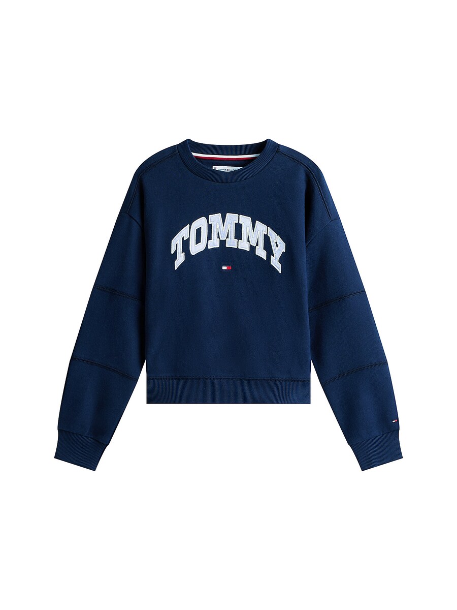 Толстовка TOMMY HILFIGER, Navy
Толстовка TOMMY HILFIGER, Navy