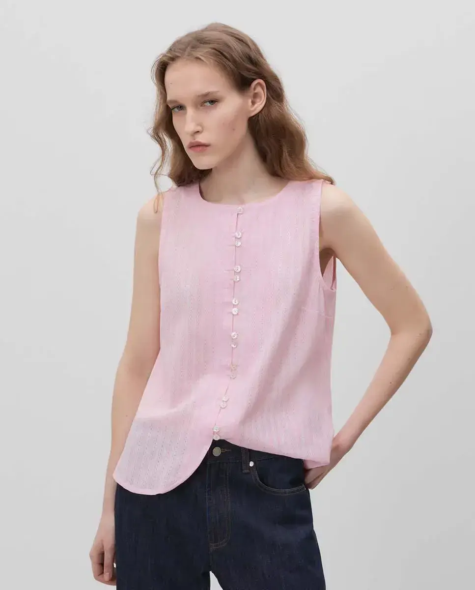 Женский фактурный топ с проймой Simorra, розовый
Женский фактурный топ с проймой Simorra, розовый