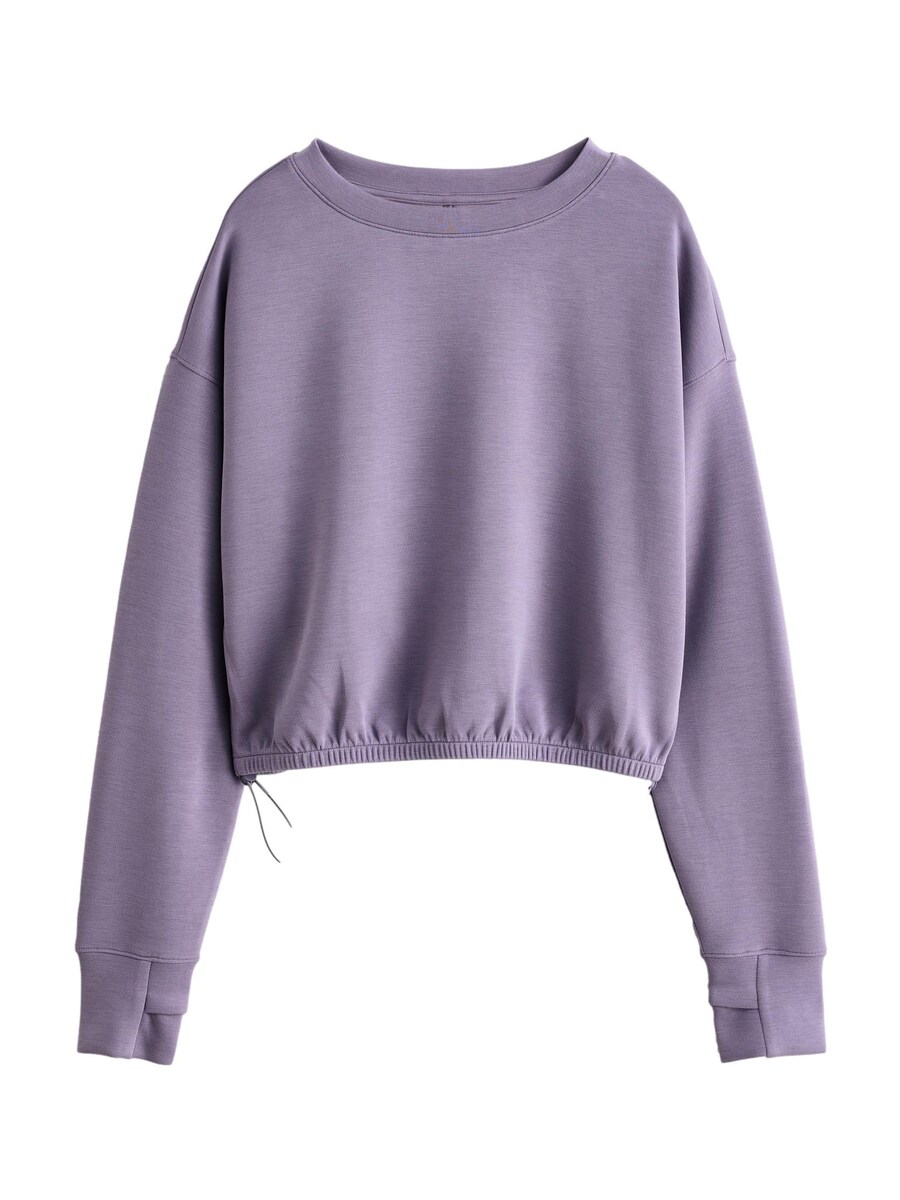 Толстовка Next, фиолетовый
Толстовка Next, фиолетовый