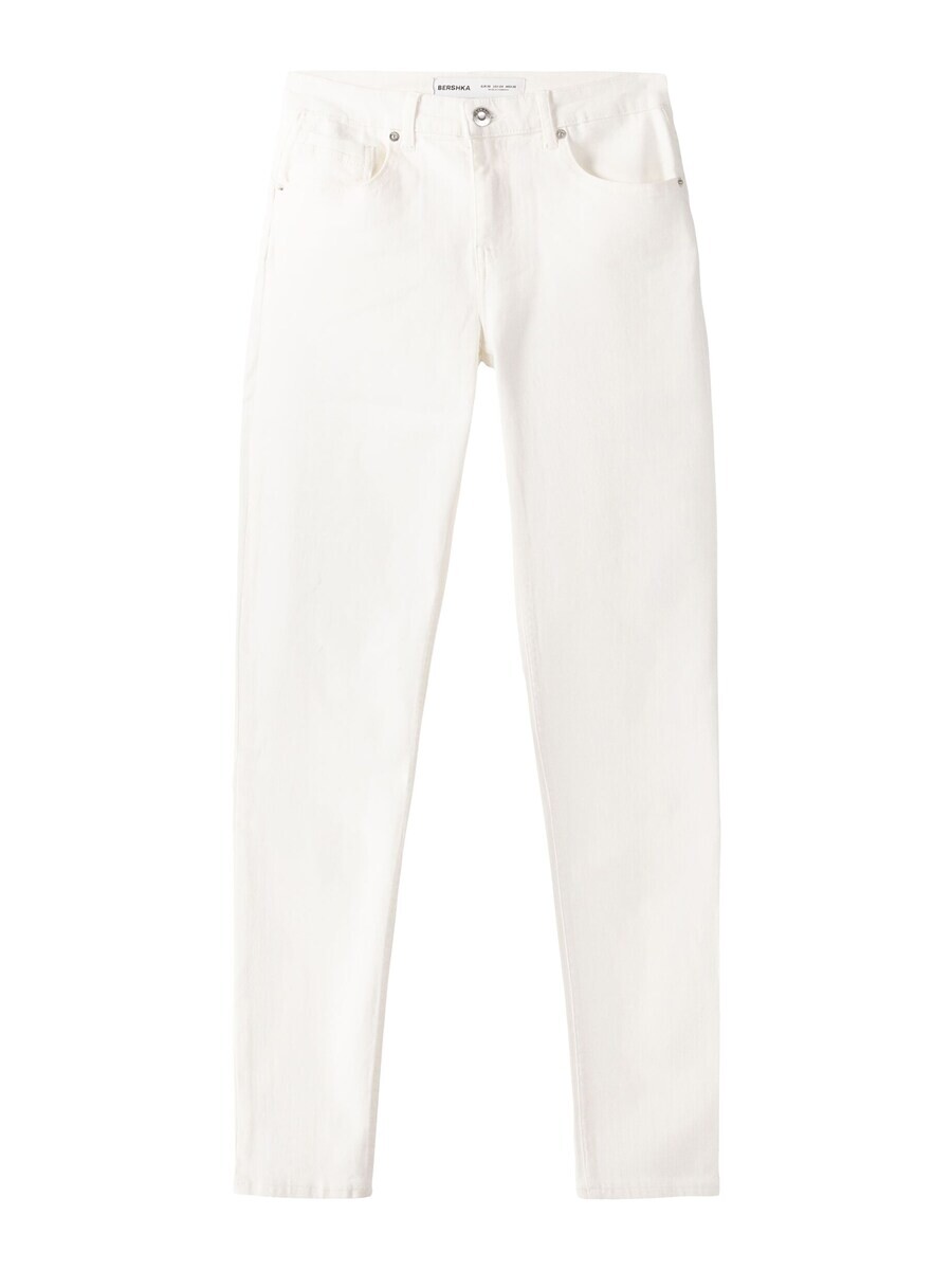 Джинсы скинни Bershka Skinny Jeans, белый
Джинсы скинни Bershka Skinny Jeans, белый