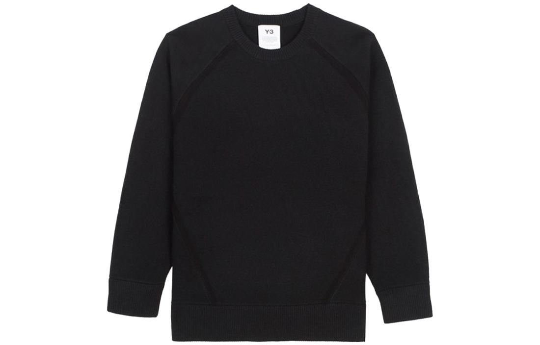 Y-3 Толстовка Y 3 мужская черная
Y-3 Толстовка Y 3 мужская черная